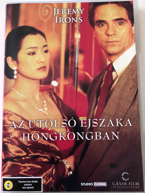 Chinese Box DVD 1997 Az Utolsó éjszaka Hongkongban / Directed by Wayne Wang / Starring: Jeremy Irons, Gong Li, Maggie Cheung, Michael Hui (5999544702936)