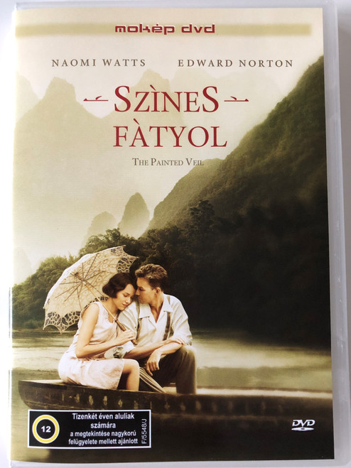 The Painted Veil DVD 2006 Színes Fátyol / Directed by John Curran / Starring: Naomi Watts, Edward Norton, Liev Schreiber, Toby Jones (5996357343226)