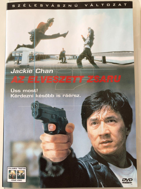 Who Am I? (我是誰) DVD 1998 Az elveszett zsaru / Directed by Jackie Chan, Benny Chan / Starring: Jackie Chan, Michelle Ferre, Mirai Yamamoto, Ron Smerczak (5996255702453)