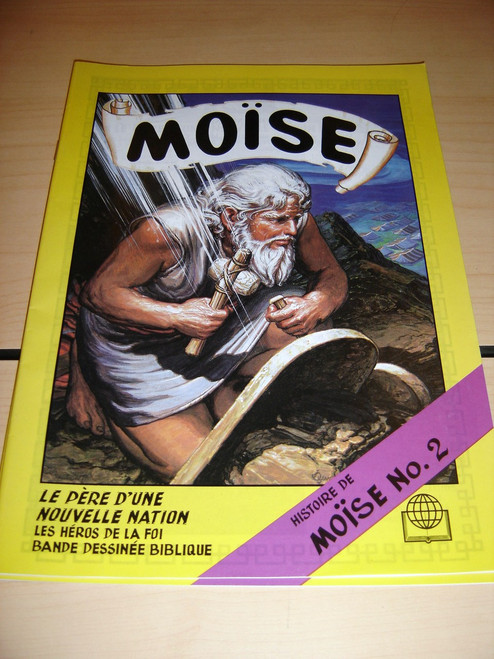 Moise - L'histoire de Moise No.2 / French Moses 570P / French Children's Bible