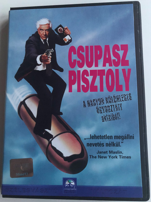 The Naked Gun - From the files of Police Squad DVD 1988 Csupasz Pisztoly - A nagyon különleges ügyosztály aktáiból / Directed by David Zucker / Starring: Leslie Nielsen, Priscilla Presley (5996217420678)