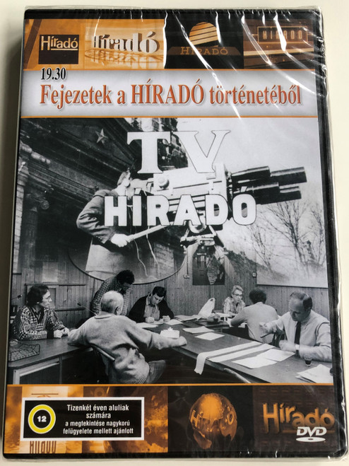 TV Híradó 19.30 - Fejezetek a Híradó történetéből DVD 2005 Hungarian News Report archives / Hungarian television 1957-2007 / Directed by Molnár Péter (5996357325567.)