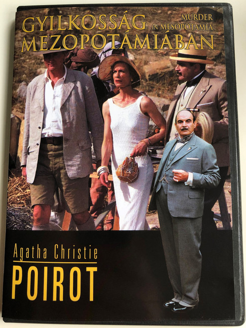 Agatha Christie's Poirot - Murder in Mesopotamia DVD 2002 Poirot - Gyilkosság Mezopotámiában / Directed by Tom Clegg / Starring: David Suchet, Hugh Fraser, Barbara Barnes (5999546330694)