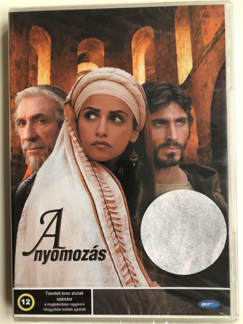 The Inquiry DVD 2006 A nyomozás / Directed by Giulio Base / Starring: Daniele Liotti, Dolph Lundgren, Mónica Cruz, Hristo Shopov / AKA The Final Inquiry (L'inchiesta) (5998133185730)