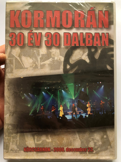 Kormorán DVD 30 év 30 dalban / Körcsarnok - 2006 december 23 / Jubileumi koncert / MMM records / Hungarian band anniversary DVD (5998272707671)