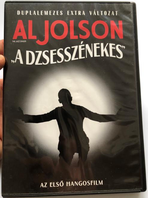 The Jazz Singer DVD 1927 A dzsesszénekes / Directed by Alan Crosland / Starring: Al Jolson, May McAvoy, Warner Oland, Yossele Rosenblatt / The First BW sound motion picture (5999048915924) 