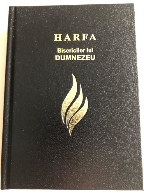 Harfa Bisericilor lui Dumnezeu: colecţie de cântări spirituale / Romanian Christian Hymnal for Churches / 978 Hymns and Songs / The Harp of God's Churches / Romanian Bible Society / 13th edition (9789738983168)