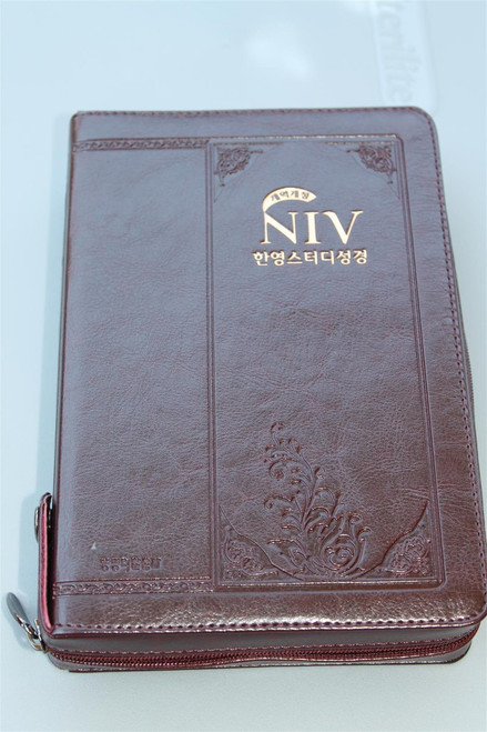 Korean - English Bilingual Study Bible / NIV - NKRV / Holy Bible Old and New Testaments