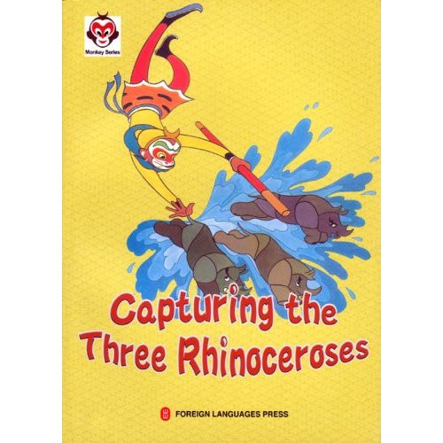 Monkey Series: Capturing the Three Rhinoceroses [Paperback] by Zhen Huan