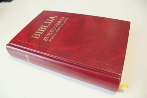 Croatian Bible [Hardcover] by Glas Koncila Zagreb (2007)