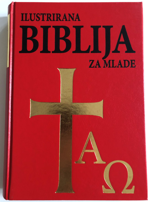  Ilustrirana Biblija za Mlade by Zbigniew Freus / Croatian large family illustrated Bible / Verbum / Hardcover Red / Illustated Bible for teens-young people (9789532351026)