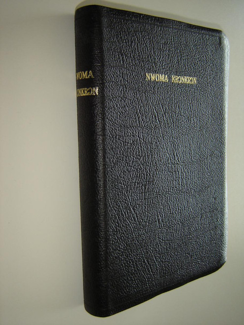 Fante Bible / Leather Bound, with Golden edges and thumb index 57TI