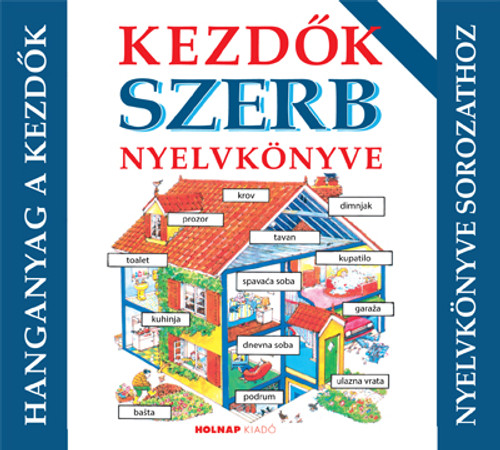 Kezdők szerb nyelvkönyve - hanganyag, Helen Davies