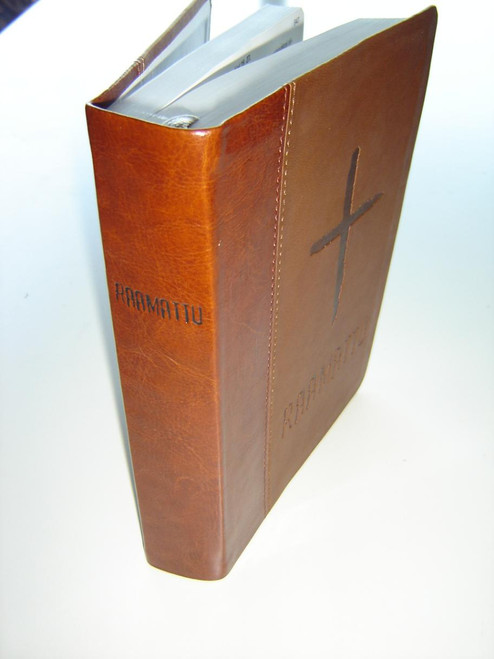 Finnish Bible Brown Leather Bound with Cross / PYHA RAAMATTU
