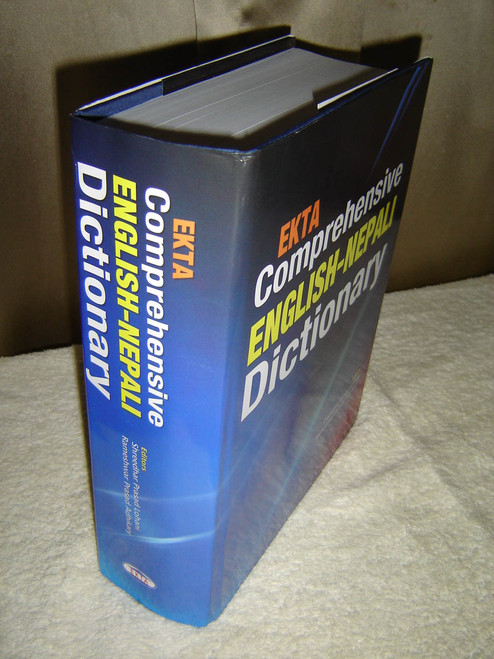 USED! EKTA Comprehensive Academic ENGLISH - NEPALI Dictionary / The ULTIMATE HUGE Bilingual dictionary 350,000 words