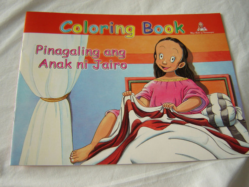 Jairus's Daughter - Pinagaling ang Anak ni Jairo / English - Tagalog Bilingual Bible Story