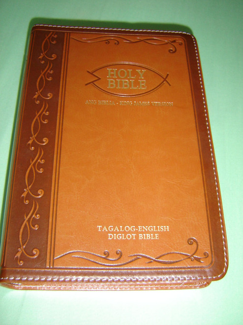 Tagalog - English Bilingual Bible / Luxury BROWN Leather Bound / Silver Edges, Diglot