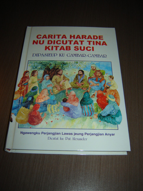 Sundanesse Children's Bible / Carita Harade Nu Dicutat Tina Kitab Suci / The Lion Children's Bible