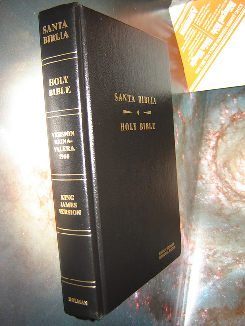 English - Spanish Classic Bilingual Bible / KJV - Reina Valera 1960 / Beautiful Black Hardcover