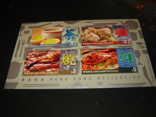 Hong Kong Delicacies Four Stamp Block / Hong Kong Food Stamp 2012