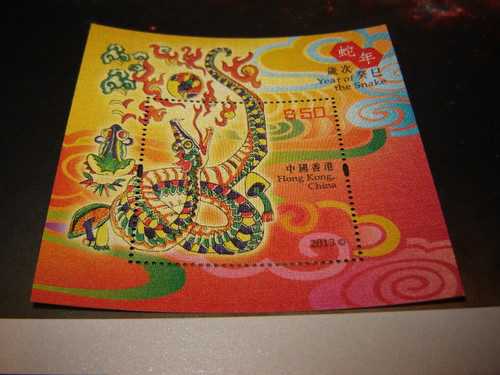 2013 Year of the Snake Silk Stamp Hong Kong Post / This Sheetlet was produced with genuine silk made in Italy