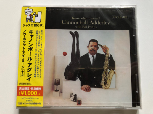 Cannonball Adderley With Bill Evans – Know What I Mean? / Riverside Records Audio CD Stereo / UCCO-99053 