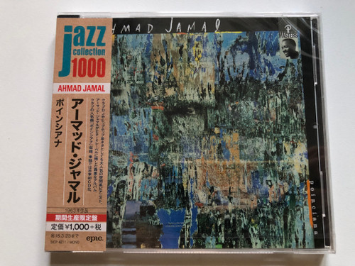 Ahmad Jamal – Poinciana / Jazz Collection 1000 / Epic Audio CD Mono / SICP 4211