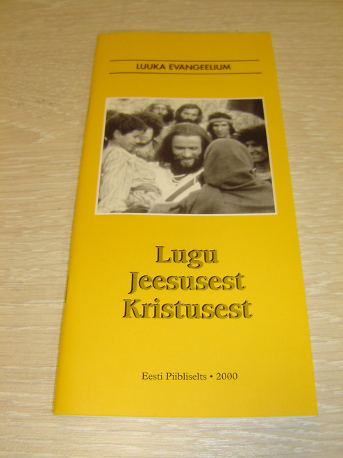 Estonian Language Gospel of Luke with Jesus Film Photo on Cover / Luuka Evangeelium