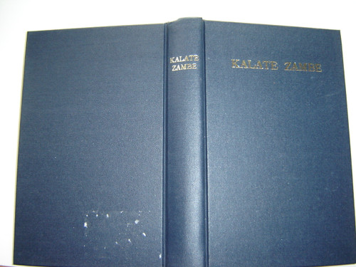 Bulu Language Bible OV53 / Kalate Zambe / La Bible en bulu / Bulu is the language of the Bulu people of Cameroon