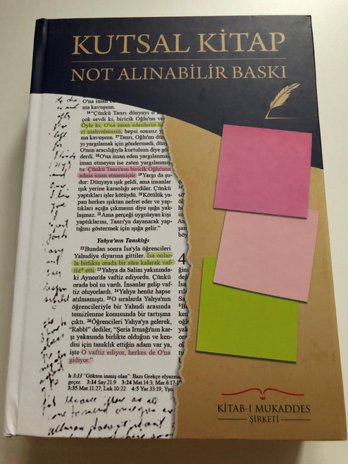 Kutsal Kitap - Not Alınabilir Baskı / Turkish Holy Bible with wide margins / Turkish Note Taker Bible (9789754621570)