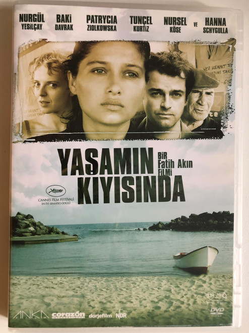 Yasamin Kiyisinda / On the Other Side "Auf der anderen Seite" / Actors: Tuncel Kurtiz, Nurgül Yesilcay / Director: Fatih Akin / DVD (8697333034523)