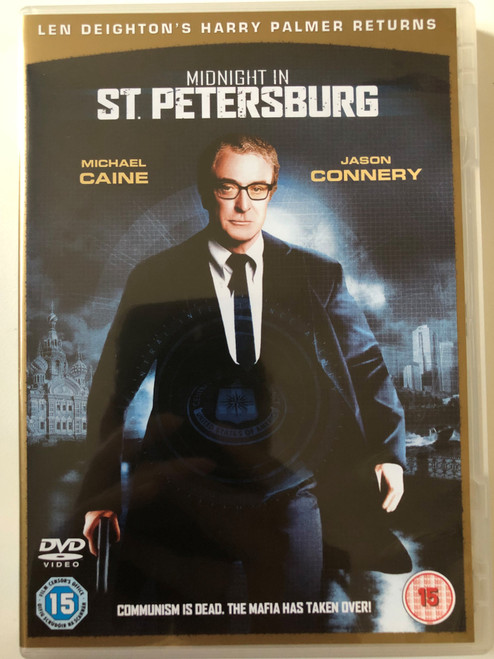 Midnight in St Petersburg / DVD (5060020627392)