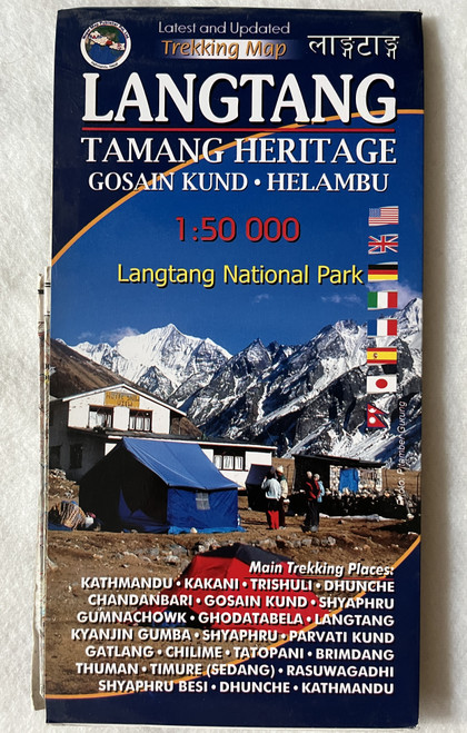 LANGTANG - TAMANG HERITAGE  GOSAIN KUND, HELAMBU  150,000  Langtang National Park  Latest and Updated Trekking Map  लाङ्गटाङ्ग  Map (9789937556033)