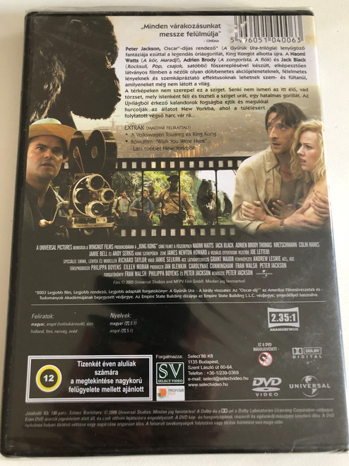 King Kong  Director Peter Jackson  DVD Video (5996051040063)