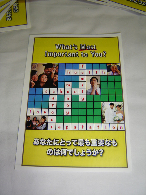 What's Most Important To You? / Japanese - English Bilingual Gospel Tract / 4 Tracts per Order