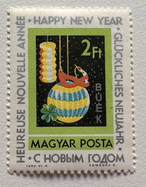 MAGYAR POSTA - С НОВЫМ ГОДОМ - HUNGARIAN POST HAPPY NEW YEAR Stamp / HEUREUSE NOUVELLE ANNÉE / GLÜCKLICHES NEUJAHR / ZOMBORY EVA 1969 / 2 Ft / Stamp 
Made in Hungary