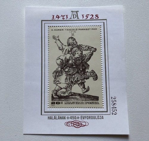 MAGYAR POSTA  A. DURER TANCOLO PARASZT PAR (TANCOLO PEASANT PAR) 1514  HALALÁNAK 450 ÉVFORDULÓJA (450TH ANNIVERSARY OF HIS DEATH)  Stamp (stampshun030)