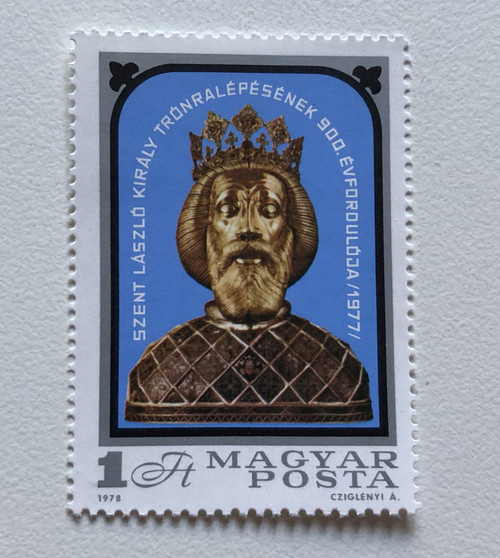 MAGYAR POSTA  SZENT LÁSZLÓ KIRALY TRENRALÉPÉSENEK 900 EVFORDULÓJA (900TH ANNIVERSARY OF SZENT LÁSZLÓ KING) 1977  CZIGLENYI A. 1978  Stamp (stampshun031)