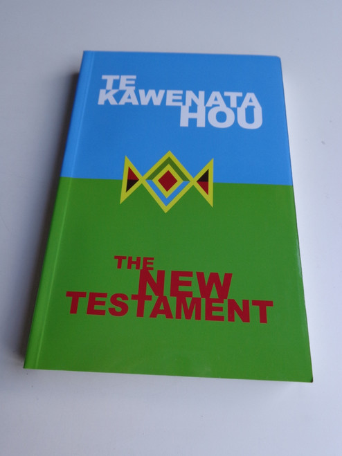 Maori - English New Testament / Te Kawenata Hou - Putanga Whakamaharatanga - Good News Translation GNT