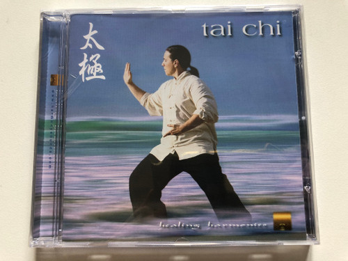 Eric James – Tai Chi / Healing Harmonies Audio CD / 5352-2