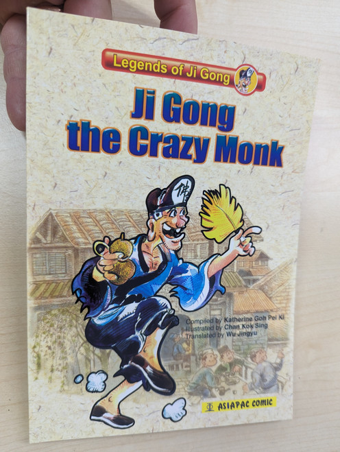 Ji Gong the Crazy Monk  Legends of Ji Gong  ASIAPAC Comic  Paperback (9789812292292)