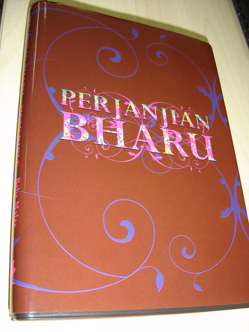 Baba Malay New Testament, Corrected Edition / BMV252 Pink / Perjanjian Bharu / a.k.a. Peranakan Language