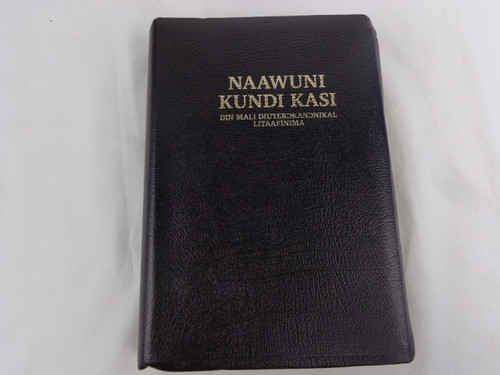 The Bible With Deuterocanonical Books in Dagbani Language published as Naawuni Kundi Kasi Din Mali Diuterokanonikal Litaafinima / Genuine Leather Bound with Thumb Index / The Words of Christ in Red