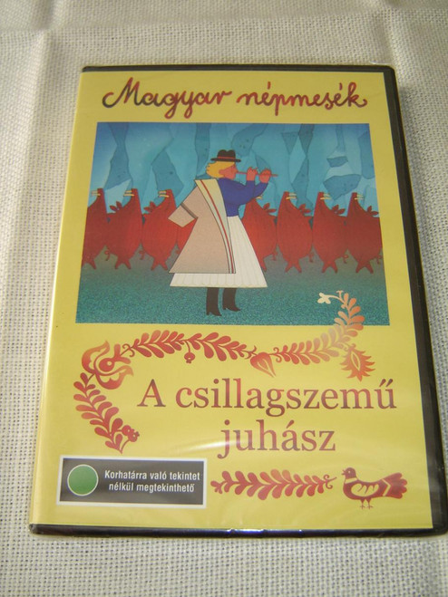 A Csillagszemu Juhász – Magyar Népmesék / Hungarian Folk Tales for Children [DVD Region 2 PAL] 