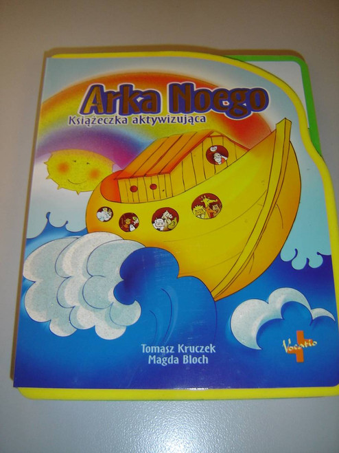 Noah’s Ark / Polish Language Children’s Bible with Detachable Puzzles / For Children Age 3+ / Arka Noego: Ksiazeczka aktywizujaca