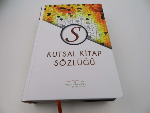 Turkish Language Bible Dictionary with Photographs / Kutsal Kitap Sözlügü / 1st Printing
