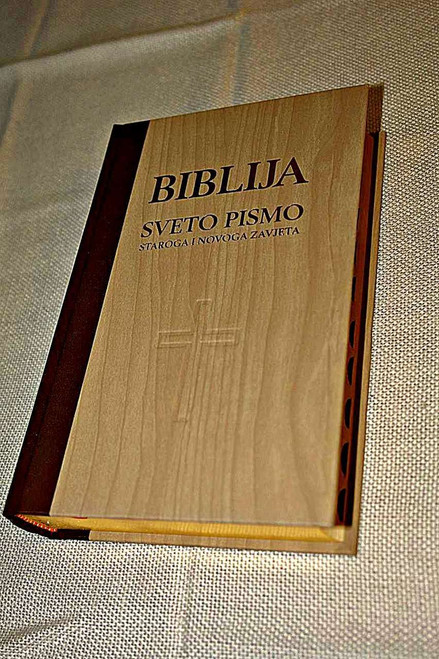 Croatian Holy Bible, Brown-Beige / Biblija Sveto Pismo – Dvobojni tvrdi uvez s bocnim indeksom I pozlatom 