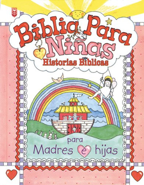 Biblia Para Niñas: Historias Biblicas

Little Girls Bible (Spanish Edition)

Hard Cover