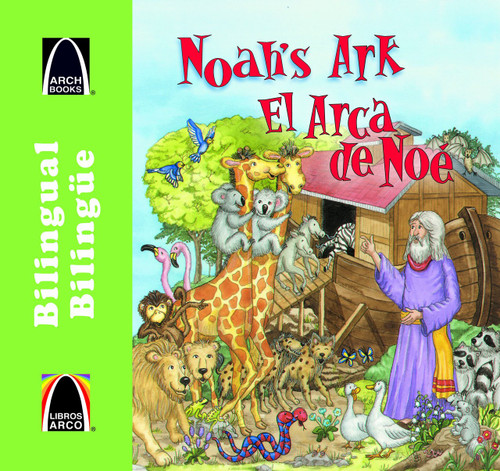 El arca de Noe - bilingue (Noah's 2-by-2 Adventure - Bilingual)
(Arch Books) (Spanish Edition)
Paperback
Carol Wedeven and Cecilia Fernandez