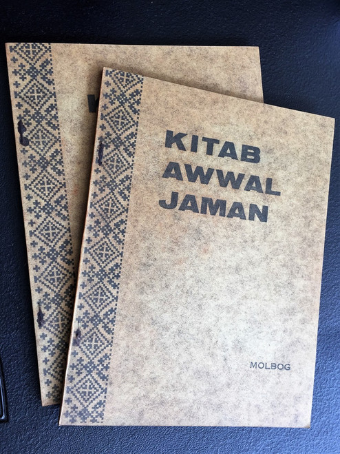 The Story of Jacob and His Family Genesis 37-50 in Molbog Language / Kitab Awwal Jaman / Juu’ud Tagna’ Duniya’ Kapitulu 37-50 /  Philippines and Sabah, Malaysia